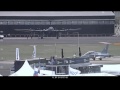 Farnborough 2012, Extract from Videobuilder's Day 1 Live Stream