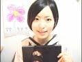 #28　入れて欲しいのです・・・