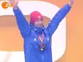 biathlon defrasne victory ceremony olympic winter games tori biathlon defrasne victory ceremony olympic winter games tori