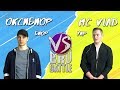 https://youtu.be/XT0RePIiBLk