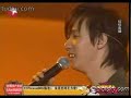 061216天地英雄的頒獎阿牛對筆筆表白