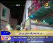 arap�a klip   ammu�e