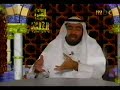 Life and Time of Prophet Mohammed (PBUH).