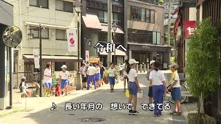 100年前から続いている道
