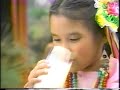 Leche instantanea Aurora  ( Per� )