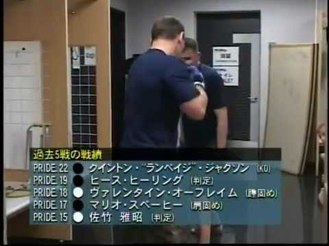 Backstage Footage - Золотые времена Прайда. Закулисные съемки PRIDE FC.