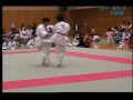 2007 Ritudoh Karate Tournament Ending Video