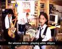 The Winona Riders - Playing White Stripes The Winona Riders - Playing White Stripes
