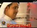 تقرير بدر مطلق المقاطي العتيبي في برنامج قلطه الوطن وتم عرضه في اثناء اللقاء بعد الحلقه