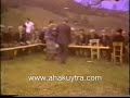 Abhaz-Apsuva ko?ara 1983 Part 2