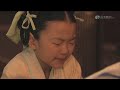 TVB 台慶劇宮心計矚目片段小三好小金鈴哭送江采瓊(TVB Channel)