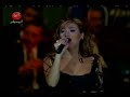 Nawal Al Zoghbi Mali نوال الزغبي مالي