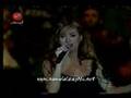 Nawal Al Zoghbi Mali نوال الزغبي مالي