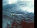 New Ghosts - Television Skies