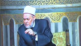 سورة النساء - آية 43