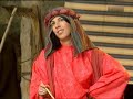 Vaya semanita - la Biblia contada a los vascos IV Vaya semanita - la Biblia contada a los vascos IV
