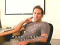 台北當代藝術館_第三屆台北數位藝術節_藝術家專訪 Jed Berk