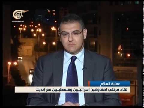 نشرة الأخبار المسائية - 2014-04-20