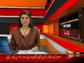 World Bank refuses to accept Kashmir as Indian Territory