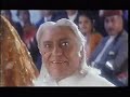 Koyla - Ghoontay Mein