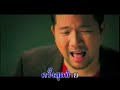 Boy Trai - ????????? Boy Trai - ?????????