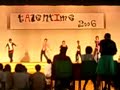 AISS Talentime 2oo6