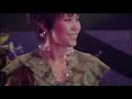 M-Flo Loves Emyli & Yoshika: Taste Your Stuff