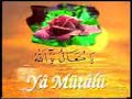 Allah?n isimleri,tesbihat,isimler,Allah,tesbih,esmail husna