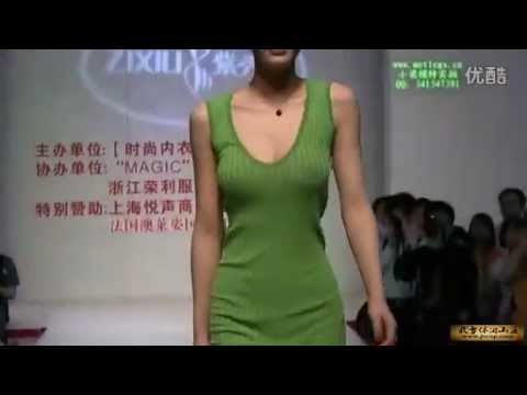 Chinese Nude Model - sexy hot Beautiful chinese model lingerie show.