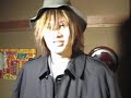 Detective\