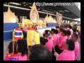 PNN สุวรรณภูมิถวายพระพร.wmv