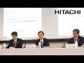 2019年3月期 報道機関向け 決算説明会 - 日立