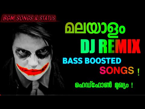 MALAYALAM DJ REMIX NONSTOP JBL BASS SONG 2020 Masstamilan Download