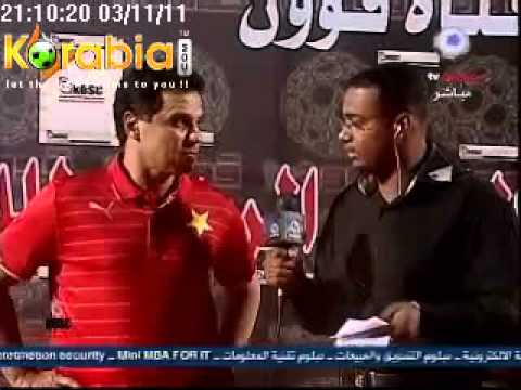 البدرى: لم أطلب التعاقد مع جدو وعلاقتى بالاهلى قوية