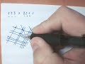 Multiplicacion 2