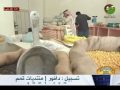 مسلسل ضايعه و لقيناها | عبدالرحمن البدر الحلقة (15) 1|2