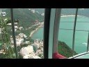 Enjoy The Silence of HOP Cable Car