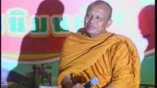 ธรรมะสมานฉันท์โดยพระมหาสมปอง พระพยอม และท่านว.วัชระเมธี