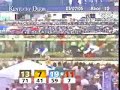 2005 Kentucky Derby 2005 Kentucky Derby