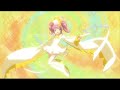Shugo Chara! Opening 2 Full