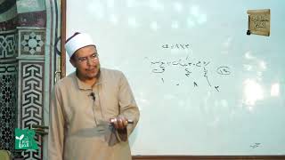 تصحيح المسائل 2