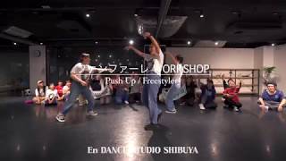 ファンファーレ (yu-ki.☆ & Natsumi & Ririka) – WORKSHOP ” Push Up / Freestylers ” @ En Dance Studio SHIBUYA