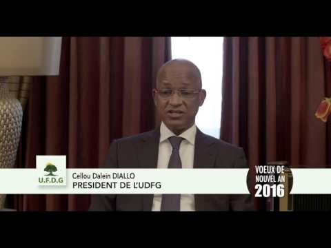 Cellou Dalein Diallo souhaite une excellente année 2016 