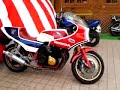 HONDA RCB1100R