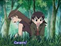 Azumanga Daioh Tomo y la llave