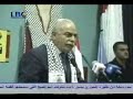 Lebanon Fate7 el eslem Syrian terrorist Lebanon Fate7 el eslem Syrian terrorist