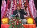 URDU NAAT(Zameeno Zaman Tumhary Liye)AFZAL NOSHAHI.BY Visaal