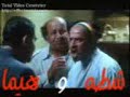 بوحه بريئ  محمد سعد