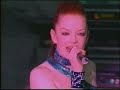 Garbage-Medication- Edinburgh, Scotland,01 July 99