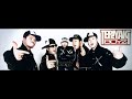 Teriyaki Boyz - You know what time is it